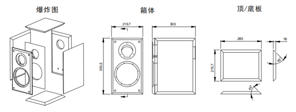E2 (1).png