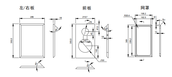 E2 (3).png