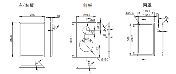 C2 (3).png